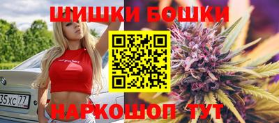 амфетамин Славянск-на-Кубани