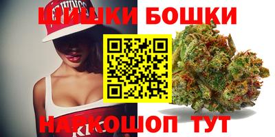 а пвп мука Сланцы