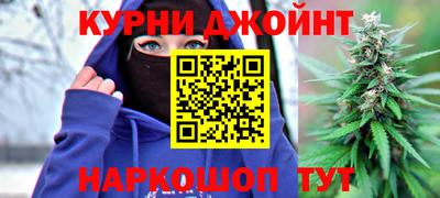 а пвп мука Сланцы