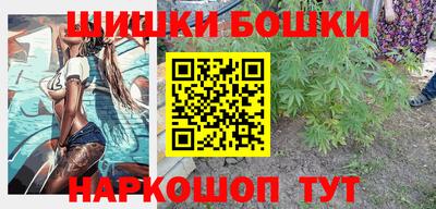 амфетамин Славянск-на-Кубани