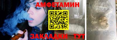 а пвп мука Сланцы