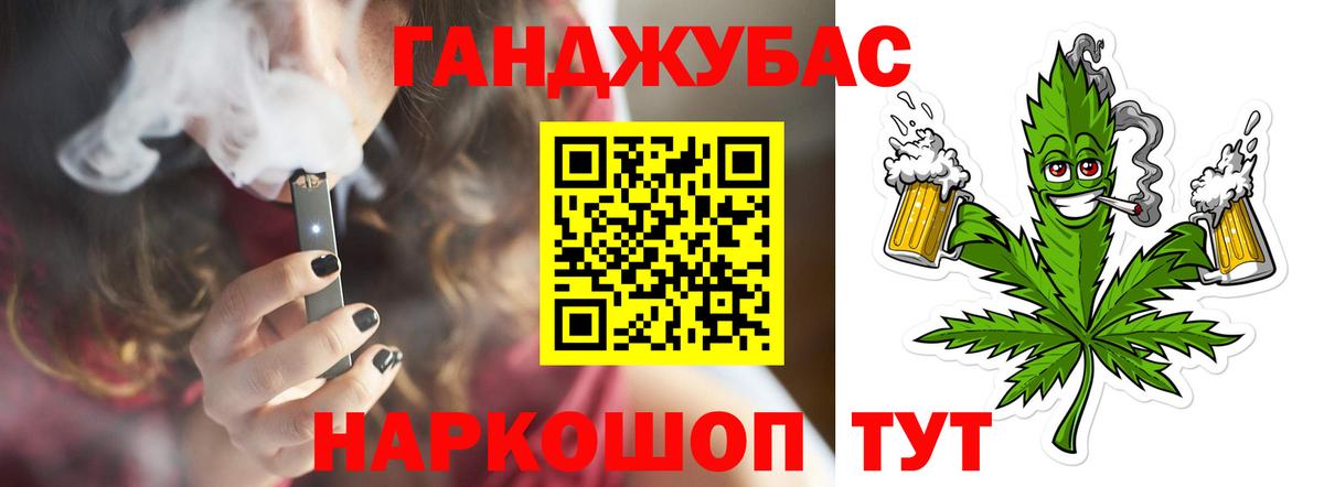 Шишки марихуана марихуана Ростов Великий